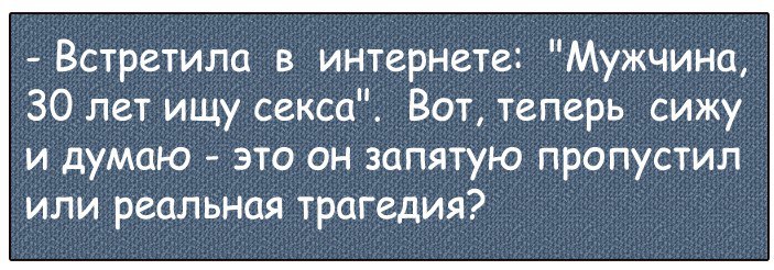 А вы хотите полюбоваться загадочной улыбкой Моны Лизы, не посещая Лувр? А вы хотите полюбоваться загадочной улыбкой Моны Лизы, не посещая Лувр?