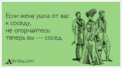 Одежда для новорожденных из трикотажа Одежда для новорожденных из трикотажа