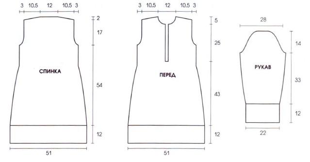 Вязание спицами. Выкройка женского платья-поло. Размеры: 42