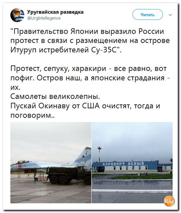 Обо всем понемногу с юмором и ехидными комментариями Обо всем понемногу с юмором и ехидными комментариями