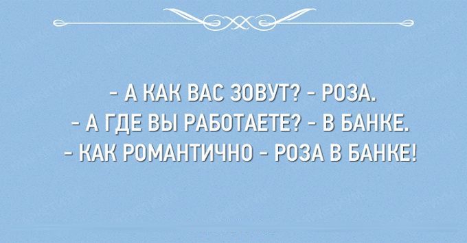 24 открытки про девушек 24 открытки про девушек девушки, открытки