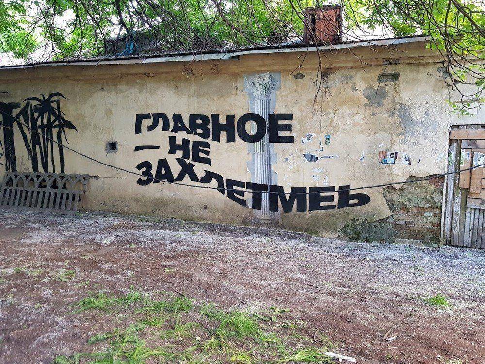 Такое возможно только в России. часть 40 ( 55 фото ) Такое возможно только в России. часть 40 ( 55 фото )