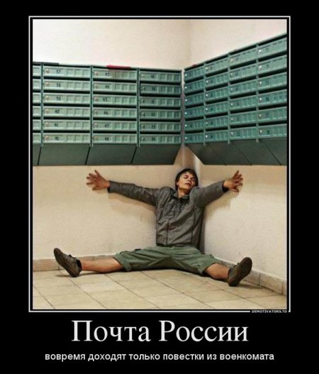 ��������� �������� ������������!