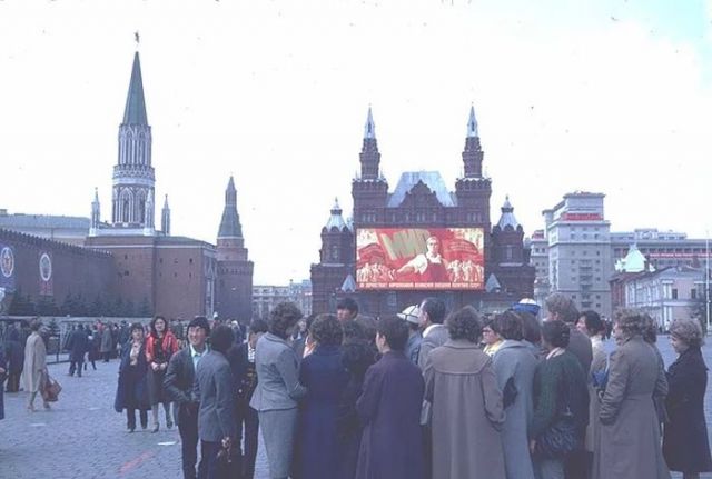 Москва в преддверии 1 мая 1982 года. Москва в преддверии 1 мая 1982 года.