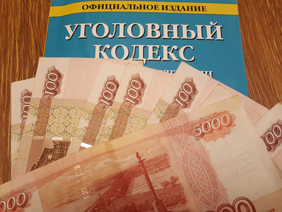 Полицейские Северного округа задержали подозреваемого в мошенничестве