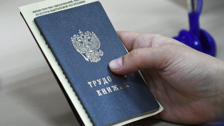 Что изменится в жизни россиян с 1 июля