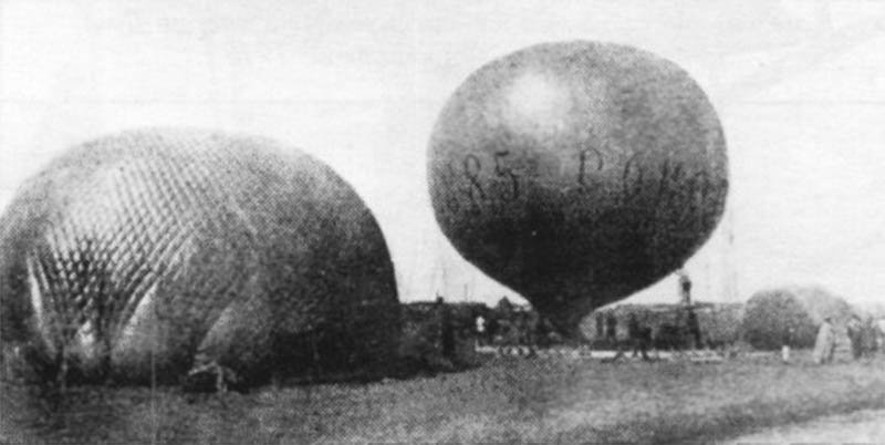 Из истории собственных наименовании воздушных судов России, 1885- 1917 годы Из истории собственных наименовании воздушных судов России, 1885- 1917 годы