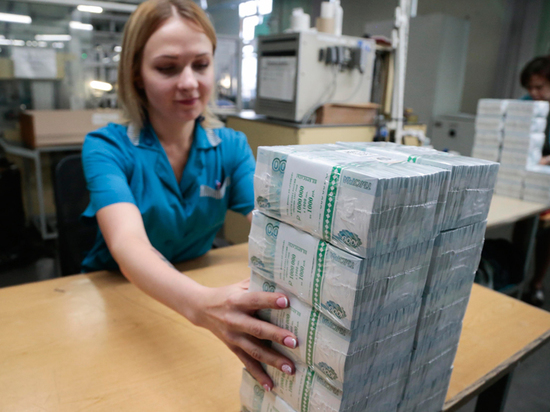 С начала пандемии ФНБ разбух от денег С начала пандемии ФНБ разбух от денег