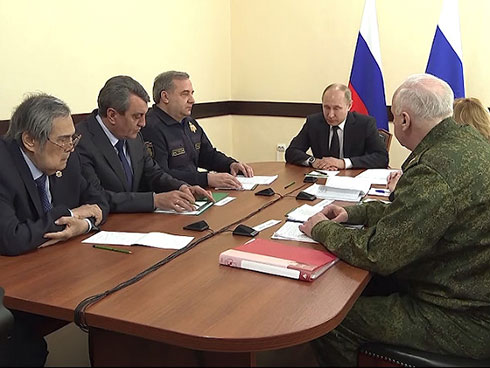 Что виновато?