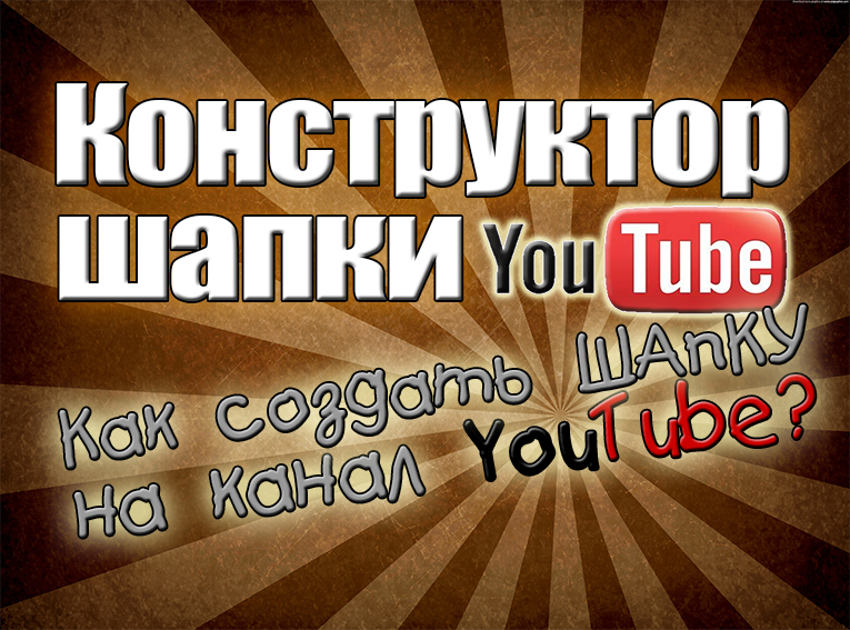    Youtube -  5