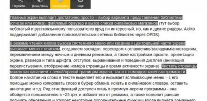 ����������� ����