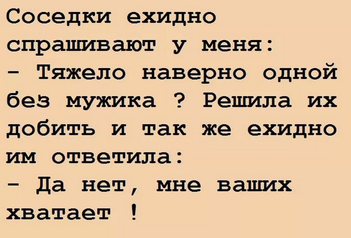 Лось - это конь с неудавшейся личной жизнью Лось - это конь с неудавшейся личной жизнью