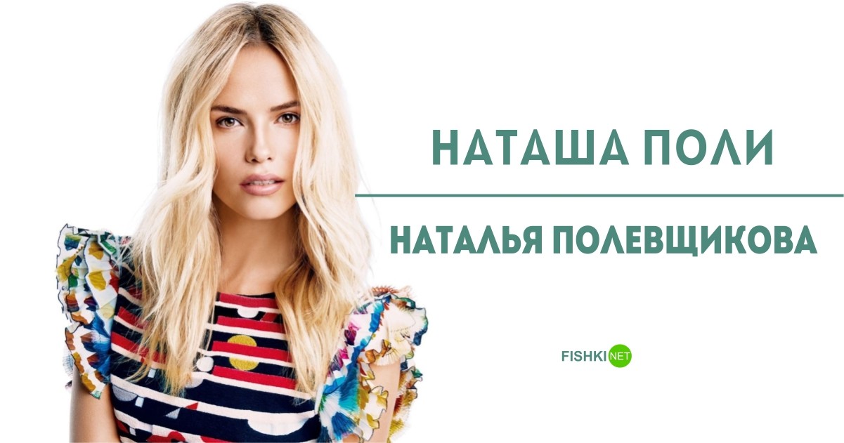Настоящие имена знаменитостей, о которых вы даже не догадывались