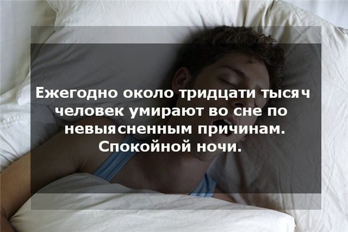 Классные цитаты