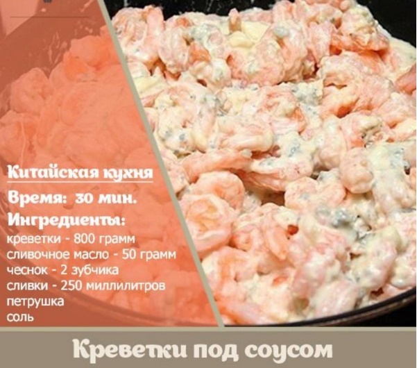 Рецепт мясных блюд на новый год 2017