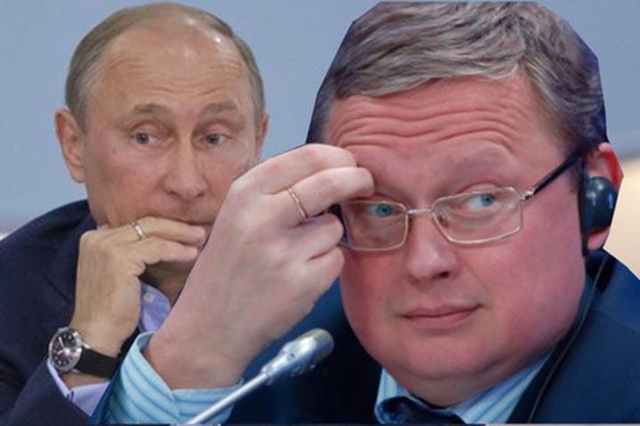 Фото: Иллюстрация собственного производства