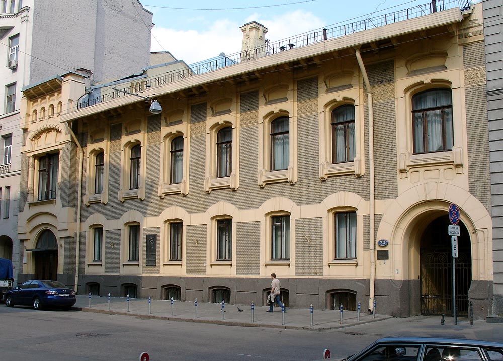 Причудливый декор московских домов в стиле модерн, ч.10