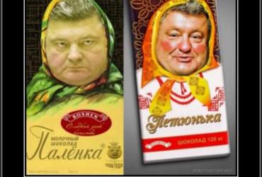 ВСЁ "В ШОКОЛАДЕ"