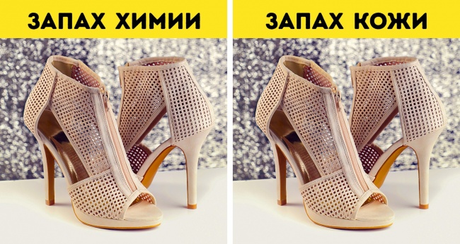 10 разновидностей натуральной кожи и как быстро отличить ее от кожзама 10 разновидностей натуральной кожи и как быстро отличить ее от кожзама
