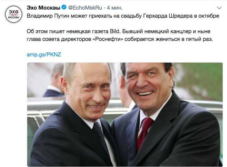 По просёлочной дороге шёл он молча...