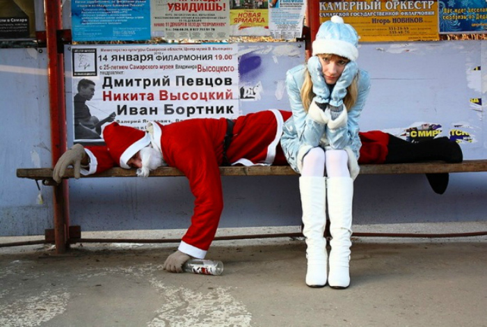 «А у дедушки-то, похоже, проблемы...» «А у дедушки-то, похоже, проблемы...»