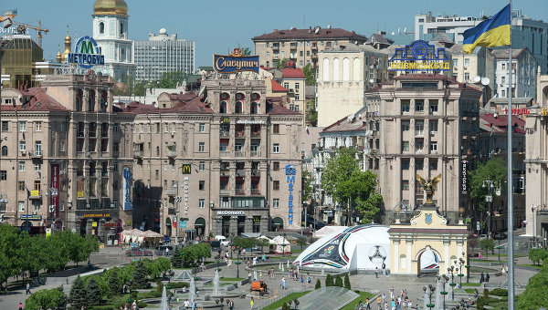 Города мира. Киев. Архивное фото