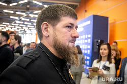XIX съезд всероссийской политической партии