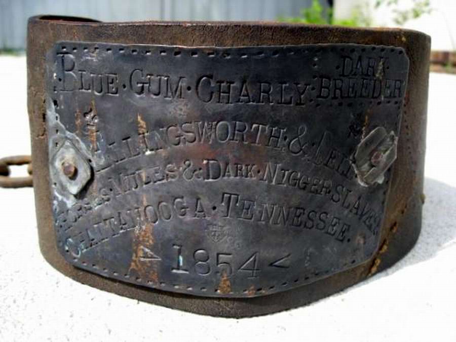 Ошейник североамериканского раба - 1854 год (1)