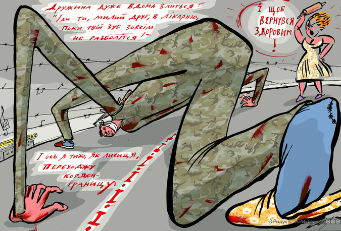 Муниципальное бюджетное учреждение здравоохранения городская клиническая больница 8