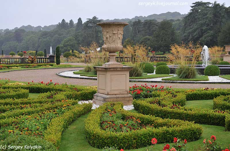 Trantham Gardens 609.JPG Trantham Gardens 609.JPG