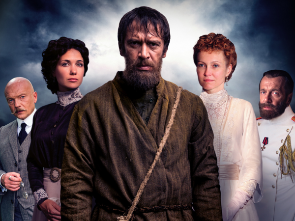 Обои сериала Григорий Р. 2014г.