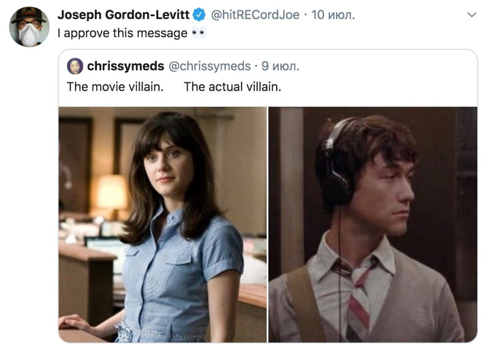 В твиттере решают, кто на самом деле был злодеем в этих 10 фильмах и сериалах