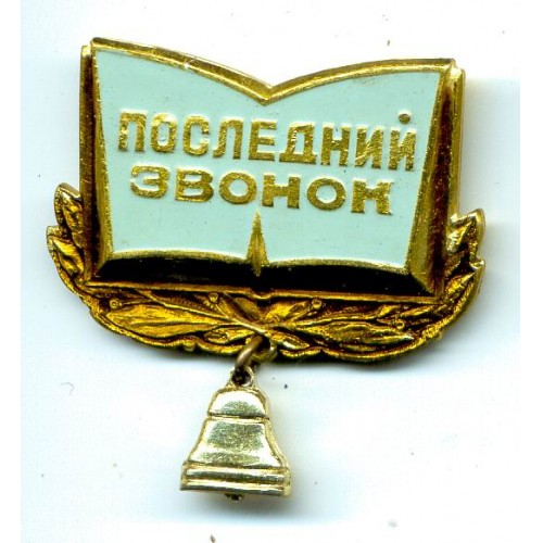 Проведения детского праздника воронеж
