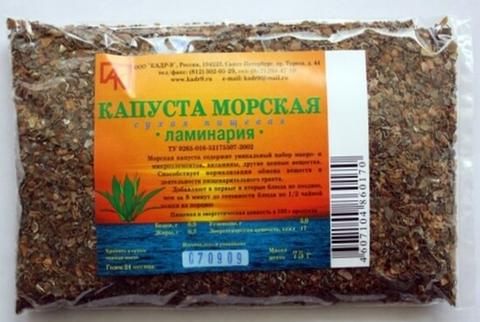 Морская капуста от целлюлита 