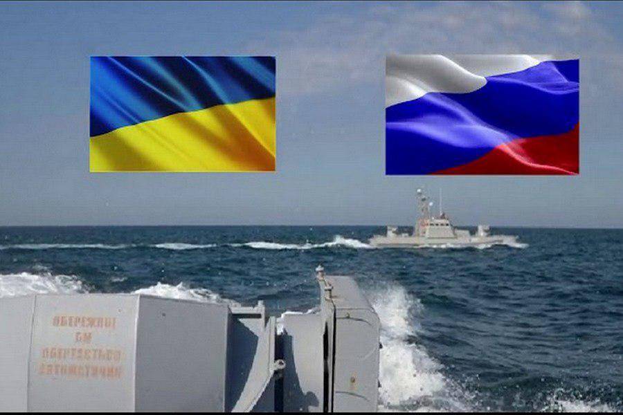 Между Россией и Украиной в Керченском проливе началась Между Россией и Украиной в Керченском проливе началась