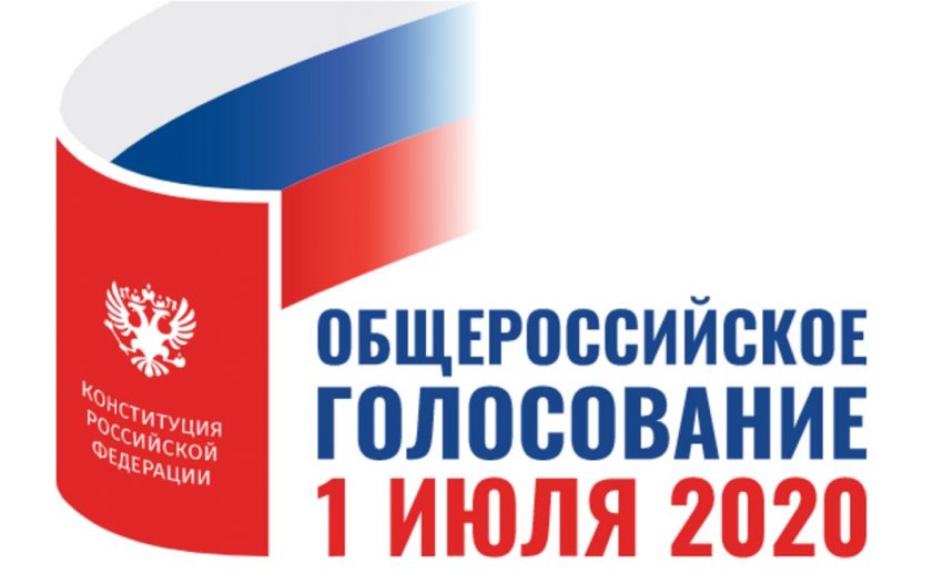 В Москве электронное голосование предпочли 15% имеющих право голоса