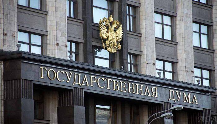 Госдума РФ В Госдуме отреагировали на слова Синдзо Абэ о передаче Курил Японии