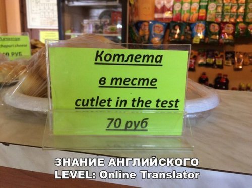 Новые фотомемы на Бугаге (27 шт) Новые фотомемы на Бугаге (27 шт)