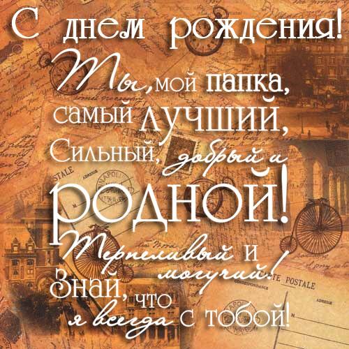 Карамель для украшения тортов своими руками рецепт 37
