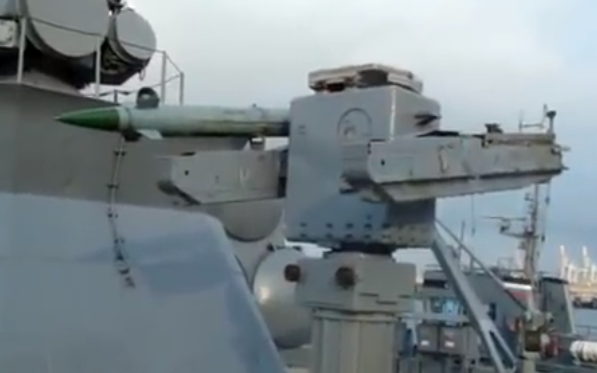 Ракетный комплекс 9М33 «Оса-М» на МРК "Мираж" с одной потраченной ракетой.