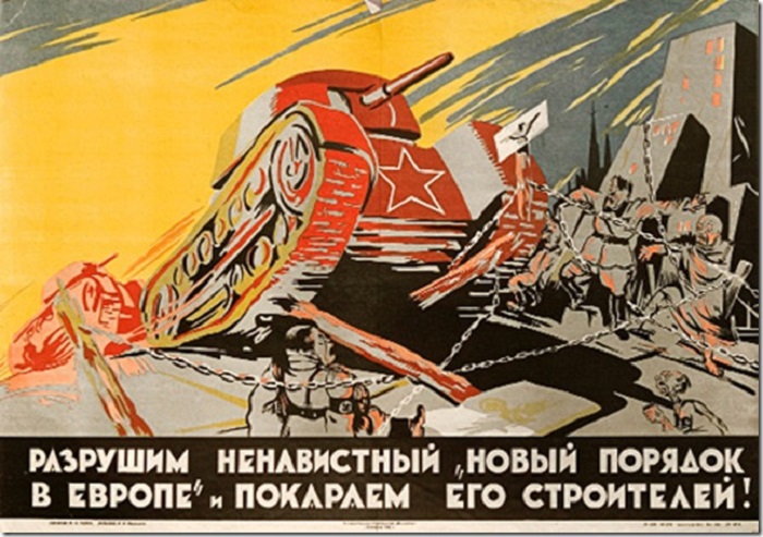   .., 1943 .