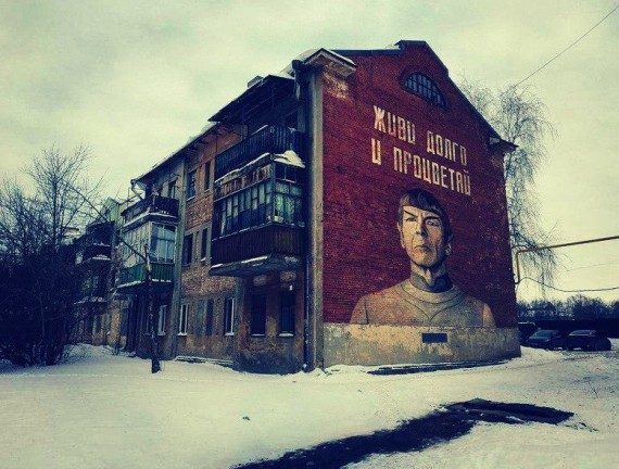 Весёлые объявления и надписи