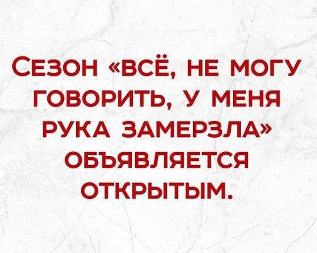 - Хочу покататься на лошади, но не умею и боюсь. Что посоветуешь? - Карусель...))