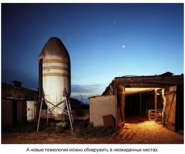 Мы живём в самой прекрасной стране на свете... интересное, знаменитости, красота, демотиваторы, красотка, животные, девушки, приметы