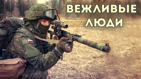 Неизвестный «спецназ» атаковал отряд США в Сирии: У СМИ много версий - у меня, одна Неизвестный «спецназ» атаковал отряд США в Сирии: У СМИ много версий - у меня, одна