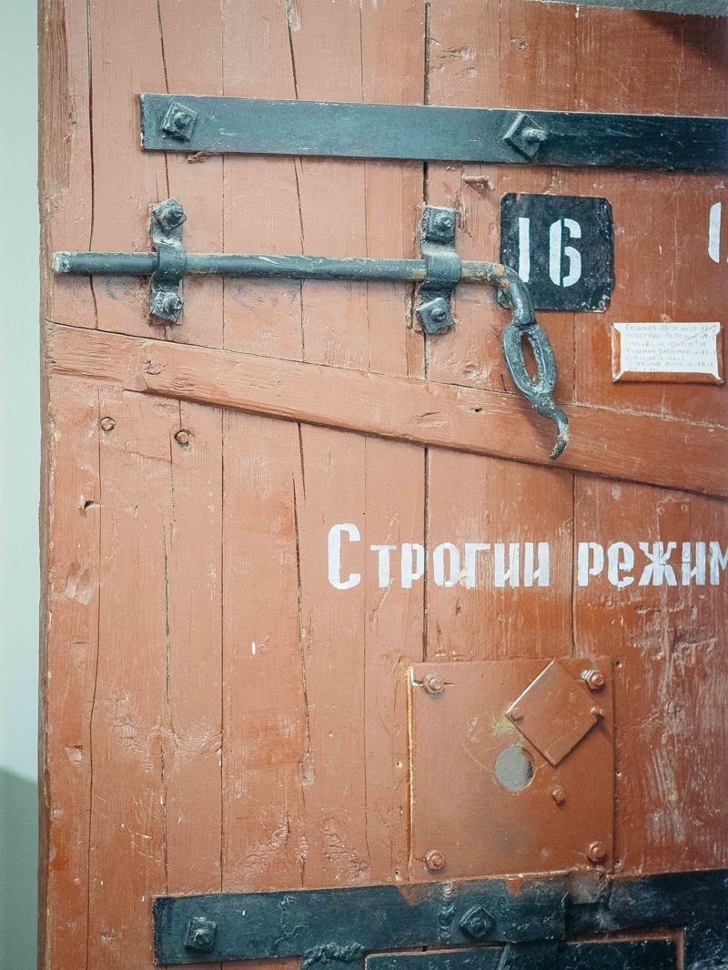 Тобольский централ Тобольский централ путешествия, факты, фото