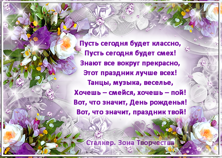 Какие цвета сочетаются с синим: в моде новые решения Какие цвета сочетаются с синим: в моде новые решения