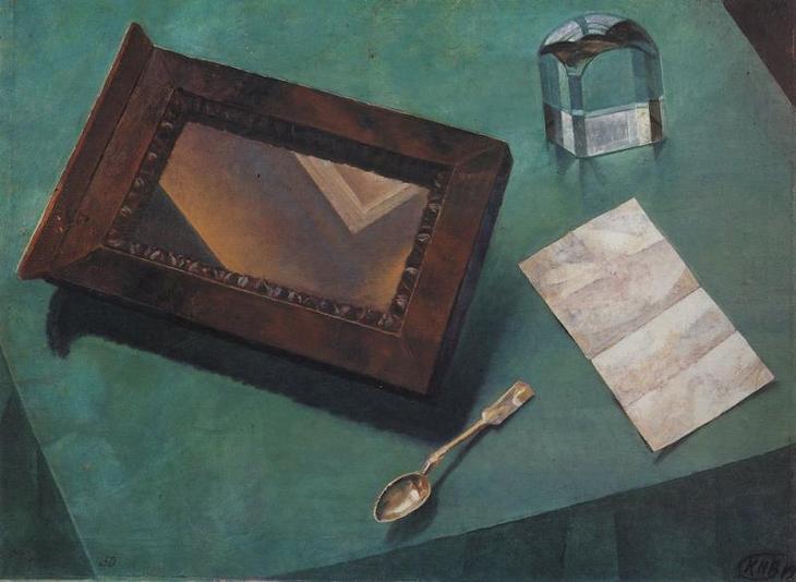 Петров-Водкин. "Натюрморт с зеркалом". 1922