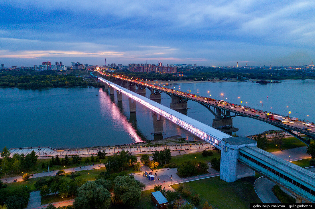 Где Купить В Городе Новосибирске