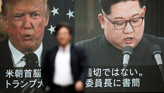 Трамп и Ким Чен Ын встретились на саммите США и КНДР Трамп и Ким Чен Ын встретились на саммите США и КНДР